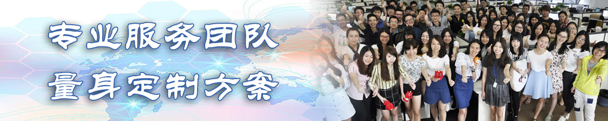 兴安盟BI软件 兴安盟BI软件